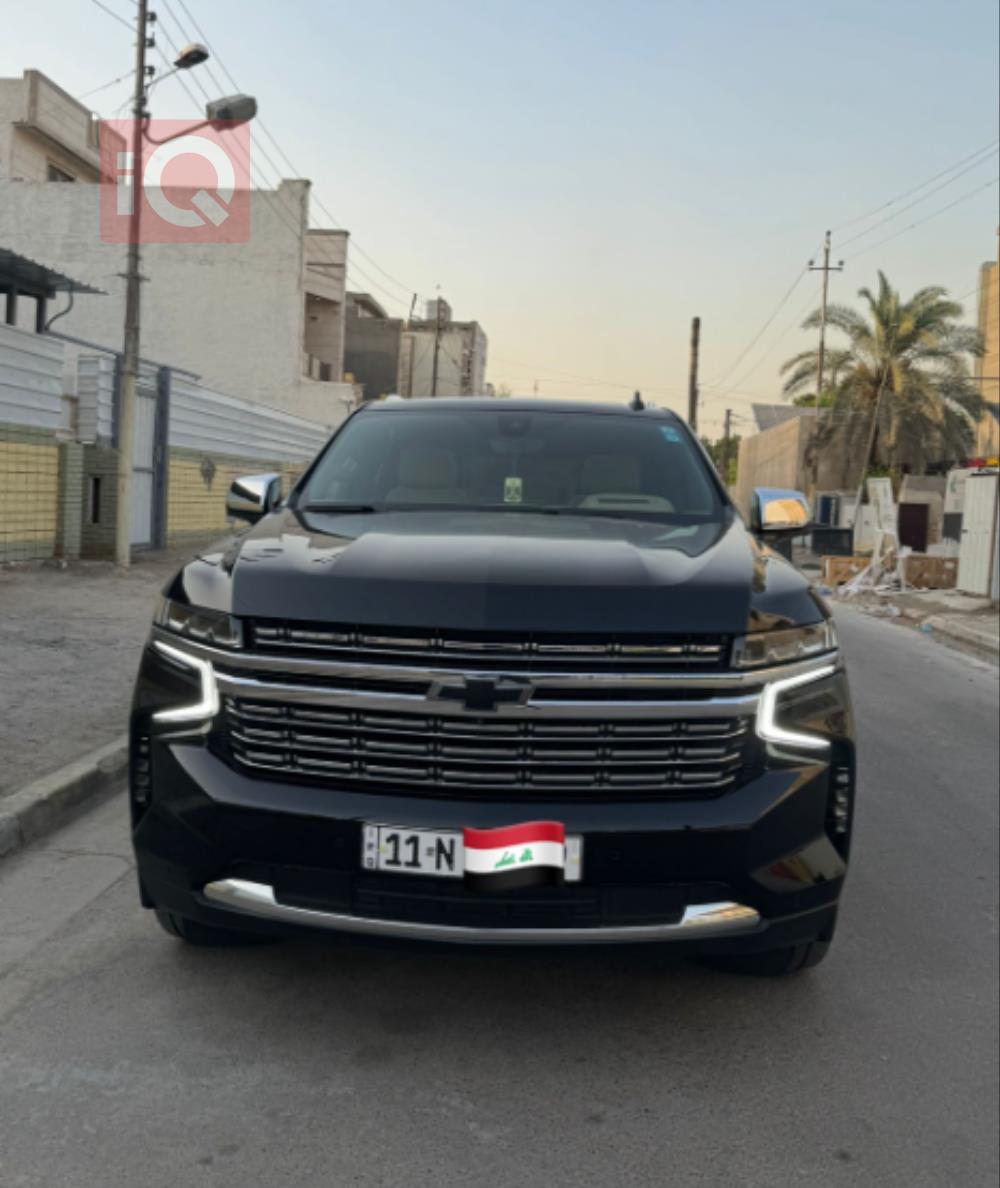 Chevrolet Tahoe